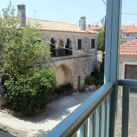 Aparthotel Arellis