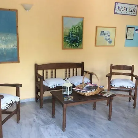 Apartmanhotel Arellis *